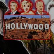 Aldous Huxley The Doors Of Perception Hollywood Jay Dyer Half