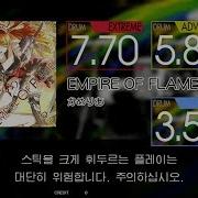 Gitadora EMPIRE OF FLAME Extreme Basic Drum