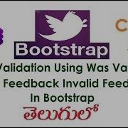 Form Validation Using Was Validated Feedback Invalid Feedback Bootstrap Telugu30 I Tutorial