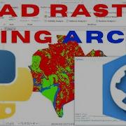 Как загрузить растровое изображение с помощью Python в ArcGIS Pro