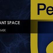 Dominant Space Indigo Extended Mix