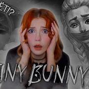 ЗАЙЧИК 4 ЭПИЗОД все концовки Прохождение Tiny Bunny 6