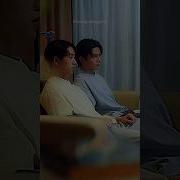 Holding Hands Watching A Movie