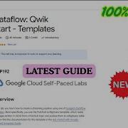 Dataflow Qwik Start Templates NEW GSP192 Qwiklabs Arcade