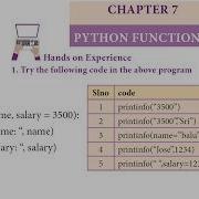12th Computer Science Chapter 7 Hands On Experience Answers Python Functions Conquer Victory