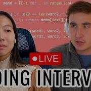 Real World Coding Interview For Software Engineering OOP And DP