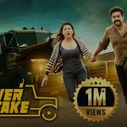 Latest Telugu Action Thriller Movie Overtake Vijay Babu Parvathi Nair John Joseph