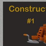 Java Constructors 1