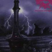 Cerebral Fix Enter The Turmoil