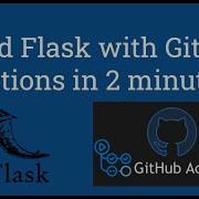 How To Build Python Flask Application With GitHub Actions CI CD