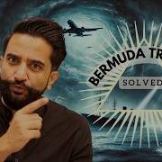 The Legend Of Bermuda Triangle What Is The Secret Imtinan Ahmad