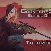 CS Source Offensive Installation Guide CSS Mod