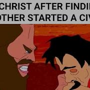 Chinese History Slander