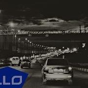 Брол Город ELLO UP