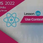 UseContext Hook Using React Context Api In 13 Min React Js Tutorial In Hindi Urdu 09