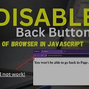 Disable Back Button Of Browser Javascript Project 10 2024