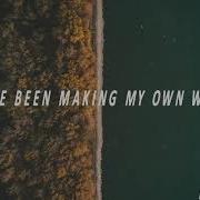 The Palms Push Off Lyrics