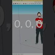Absolute Zero In Sketchup Shorts Sketchup