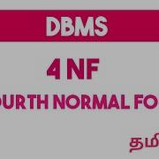 4th Normal Form 4NF Multi Valued Dependency Database Normalization Tamil Gvspace 4nftamil