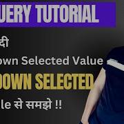 Get Dropdown Selected Value In Jquery With Example Part 34