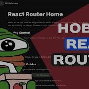 REVOLUTION IN REACT ROUTER 7