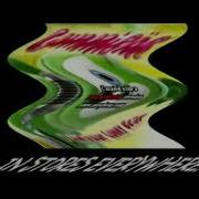 VERY LOUD KlaskyKlaskyKlaskyKlasky Gummy Bear Song Version In Oops You Broke It Effect
