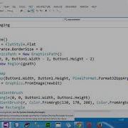 Create A Round Button With 3D Look In VB NET 2012