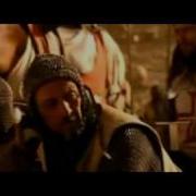 SAXON CRUSADER