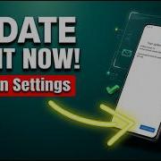 How To Update Android Version In Phone Full Guide