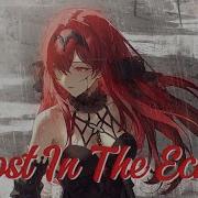 Nightcore Lost In The Echo Lyrics