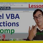 STRCOMP Function In Excel VBA Excel VBA For Beginners 42 Excel VBA Function In Hindi