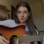 Every Breaking Wave U2 Cover
