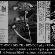 SODOM Victims Of Death DEMO TAPE 2 1984 REMASTERED 2022