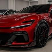 Ferrari Purosangue Esteso Novitec 2026 Самый эксклюзивный внедорожник в мире стал еще более нев