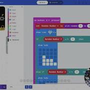 Streamer For MakeCode