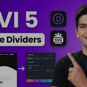 Урок по Divi 5 Фигурные разделители для стильных переходов в дизайне пошаговое руководство
