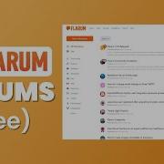 Flarum Бесплатный современный конструктор форумов с открытым исходным кодом