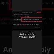 How To Get A Random Element From An Array In JavaScript Quick Tip Javascript Shorts