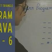 How To Print Star Pattern Left Triangle Program In Java Easy Logic And Tricks Hindi Urdu 2020
