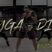 Tyga Dip Choreography By Erick Yanez