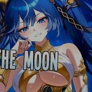 Alok ILLENIUM To The Moon Lyrics