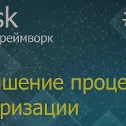 Flask 16 Improving The Authorization Process Flask Login