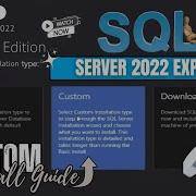 Выборочная установка SQL Server 2022 Express в Windows 11 Пошаговое руководство