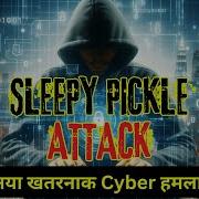 How Sleepy Pickle Will Destroy AI Forever
