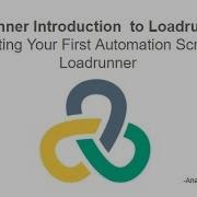 Loadrunner In 10 Minutes Getting Started With Loadrunner Test Automation QA Technology Updates