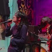 Veinrott Guilty Live Terraza Miaw 13 06 2026