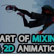 Как смешать 2D и 3D анимацию