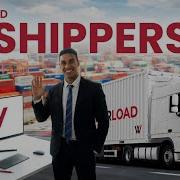 Powerload For Shippers