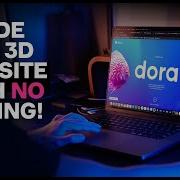 How To Make A 3D Website With No Coding Dora Tutorial