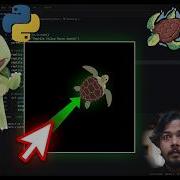 Графика Python Turtle Плавное отслеживание указателя мыши Hero H Hero